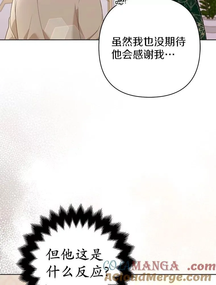 30.一周之期40