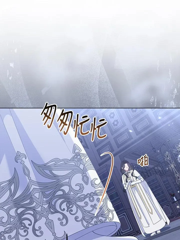第54话46