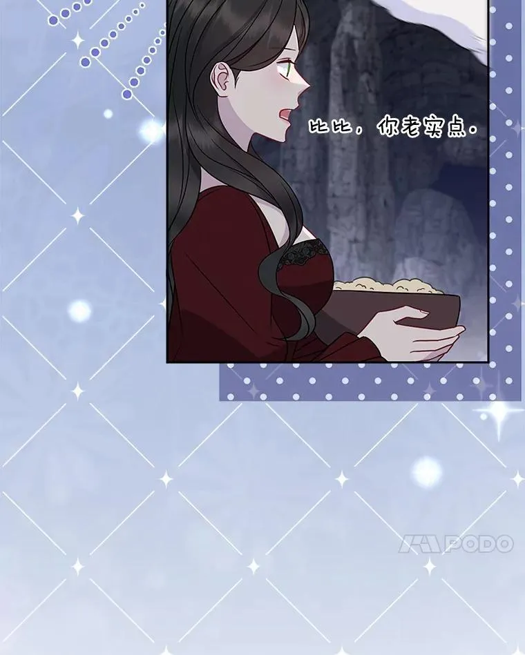 11.鬼眼109