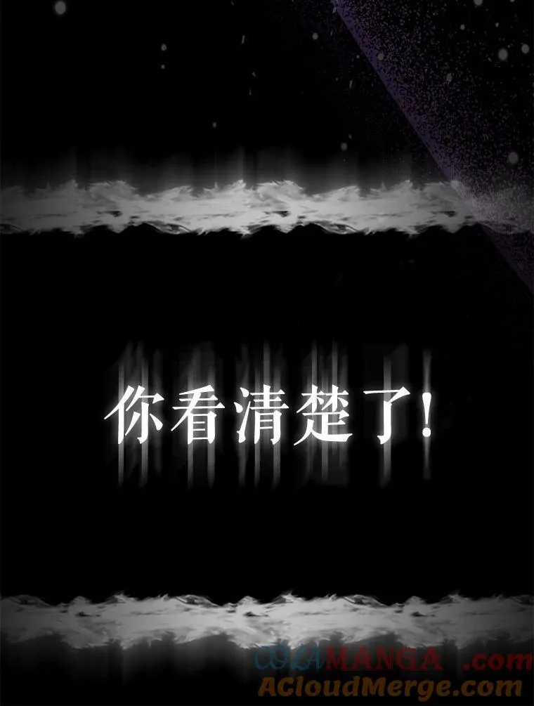3.逆转时间44