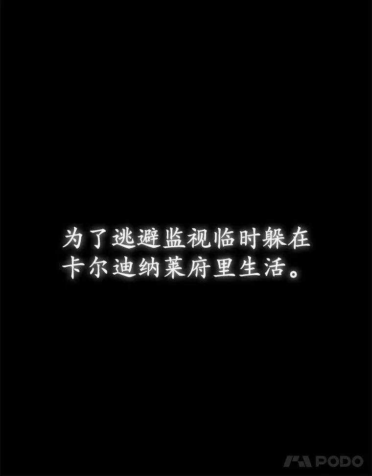 23.流浪舞姬114