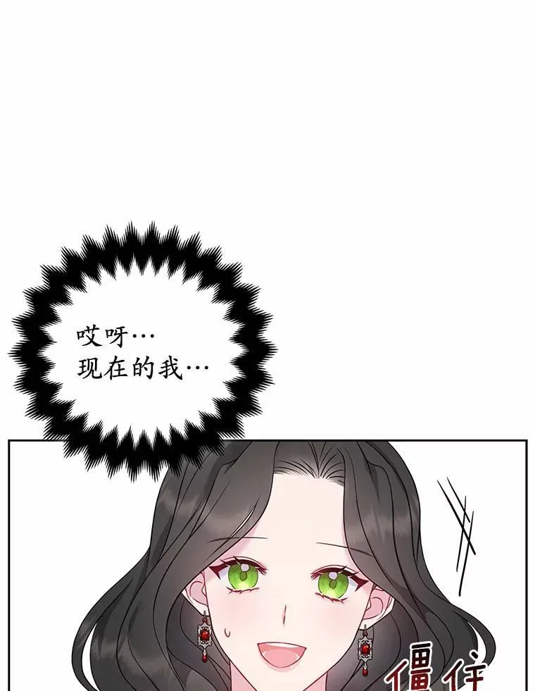 6.婚礼65