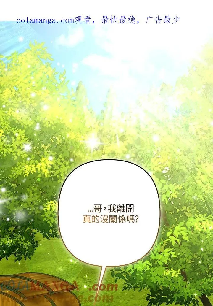 第63话0
