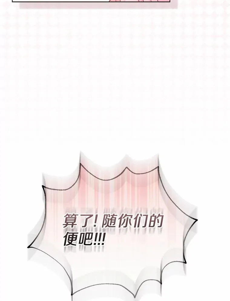 31.未能送出的礼物22