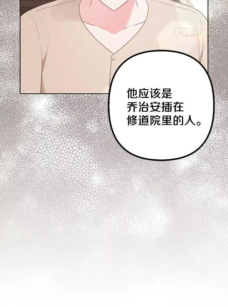 30.一周之期30