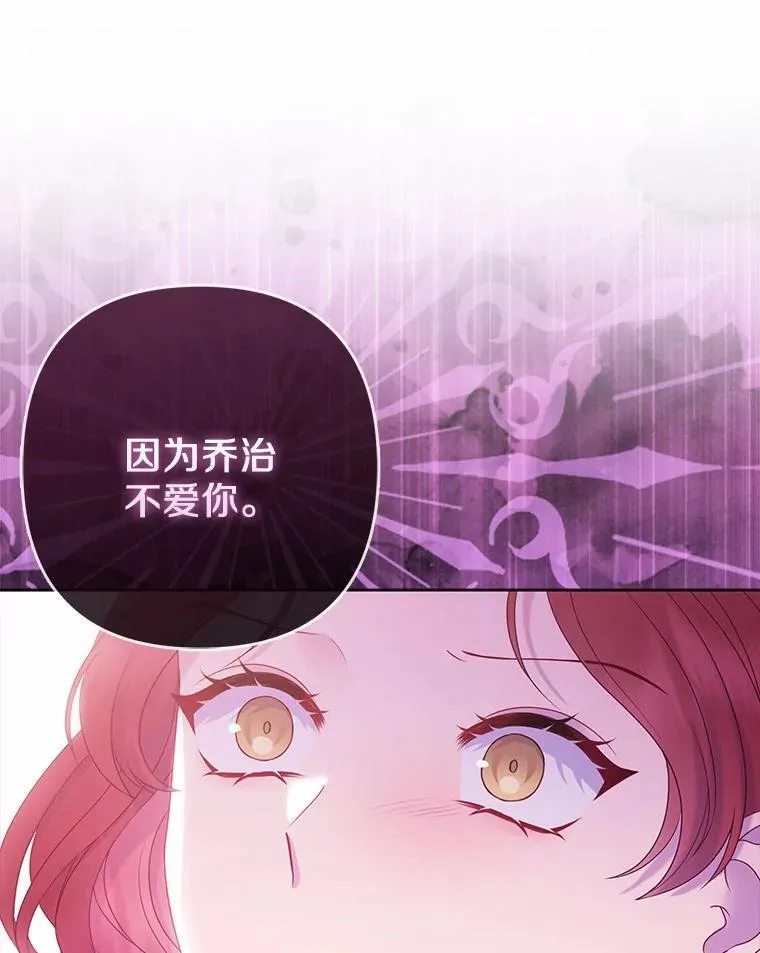 17.坠楼44