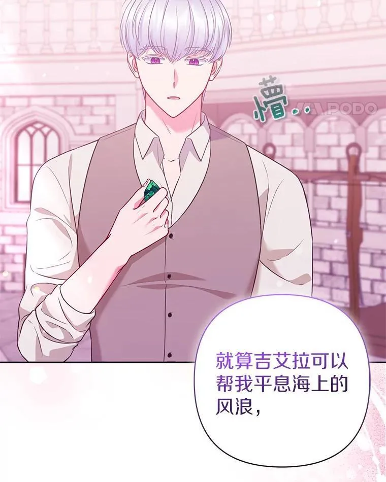 40.无中生“友”10