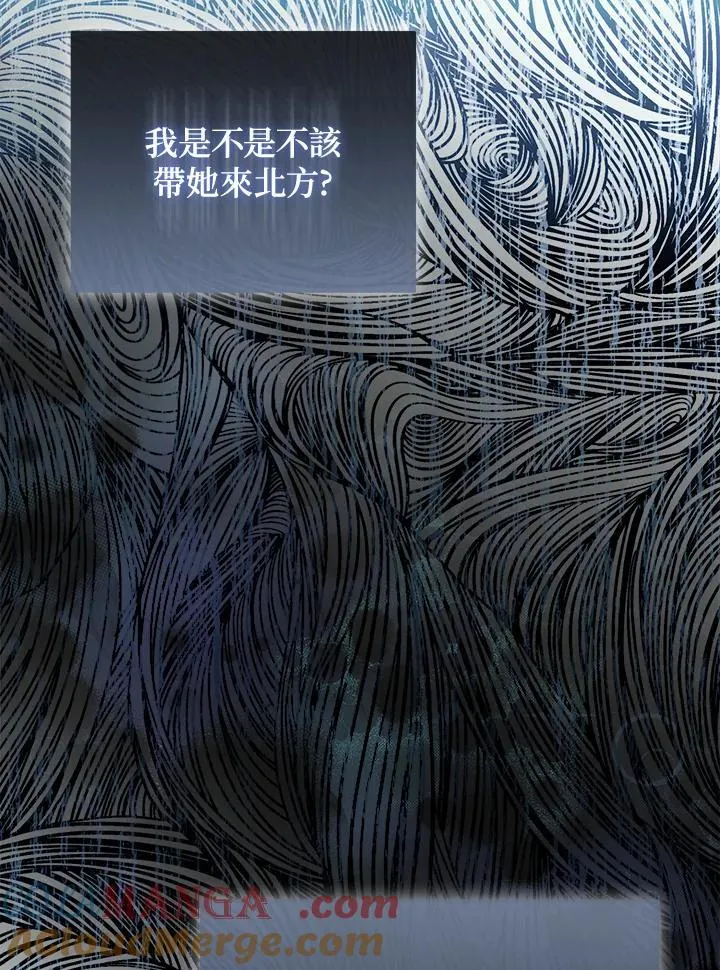 第57话104