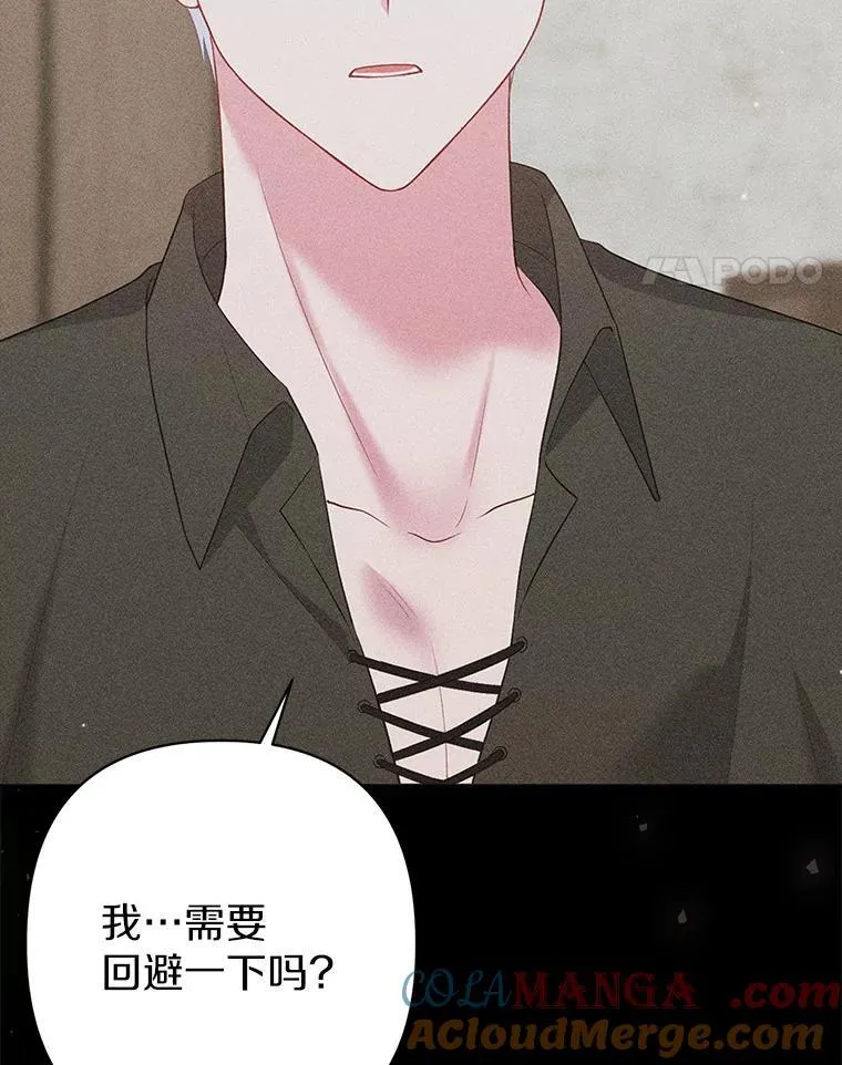 23.流浪舞姬20