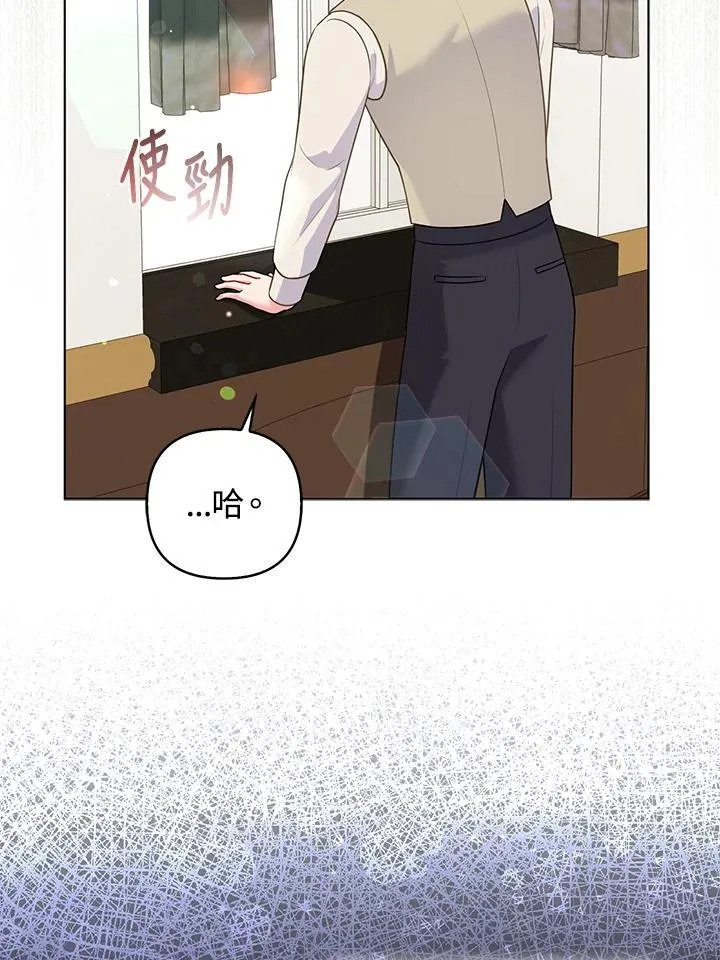 第49话94