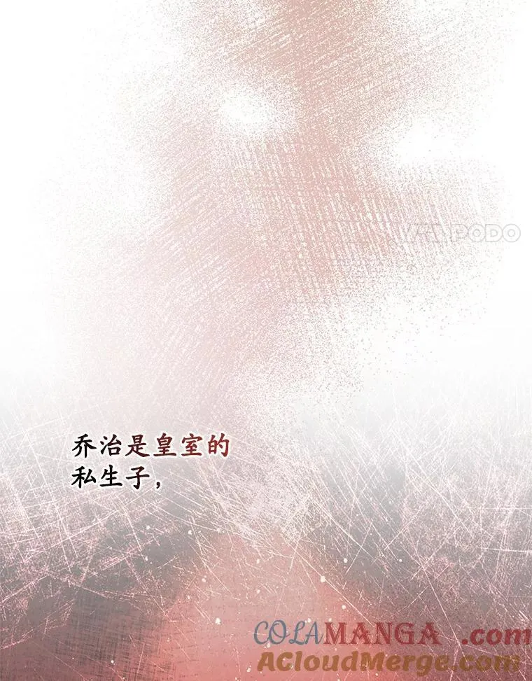 30.一周之期56