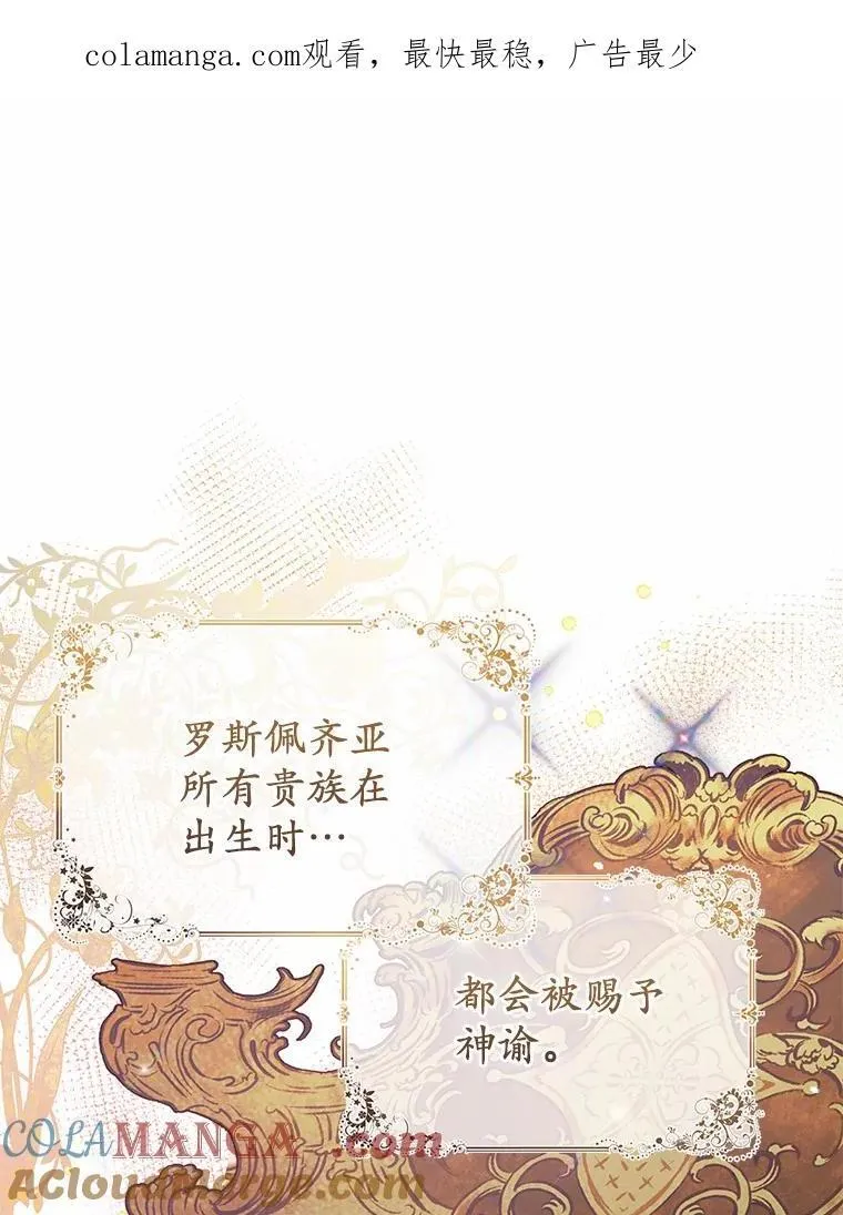 1.爱人的背叛0
