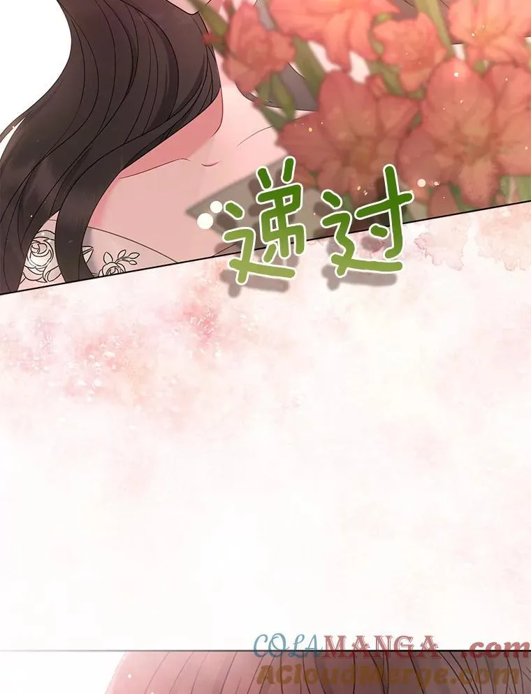 27.午夜幽会68