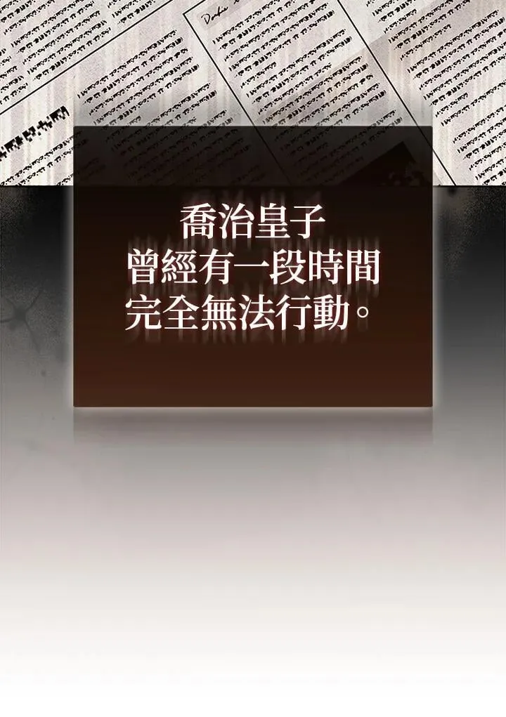 第46话126