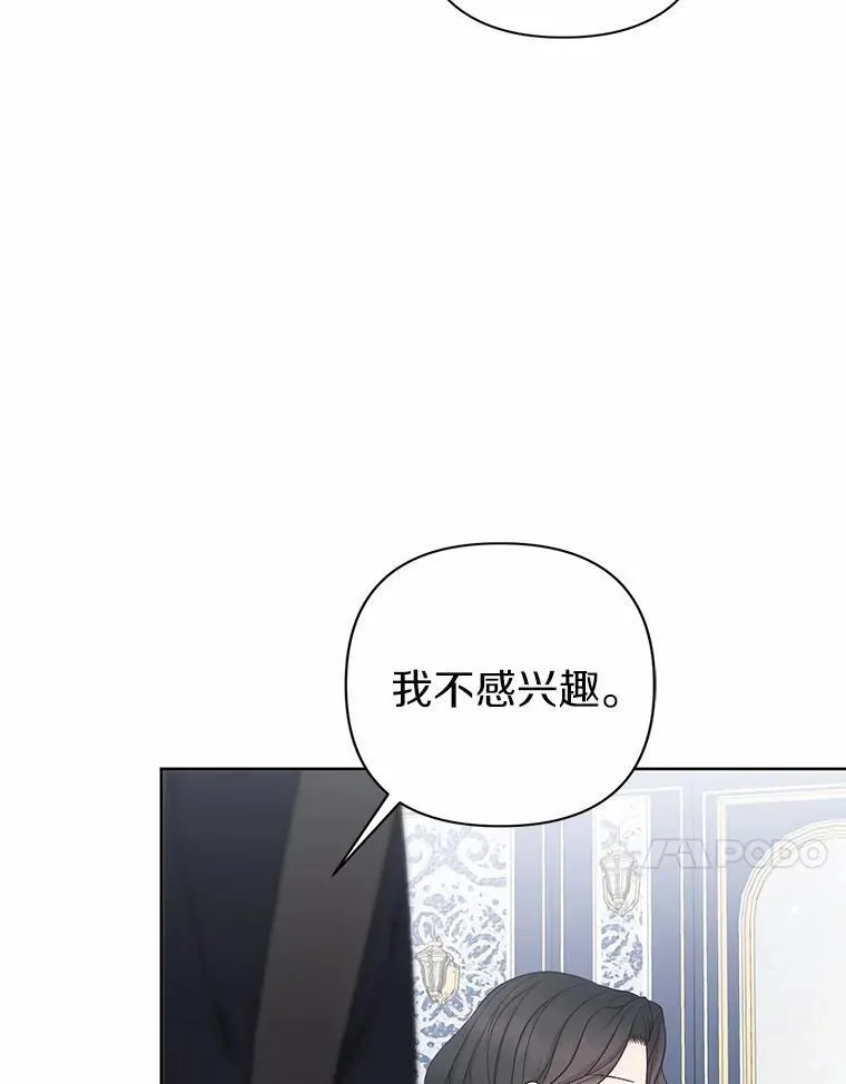 18.访客62