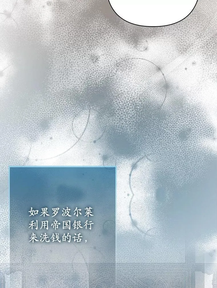 34.地下监狱54
