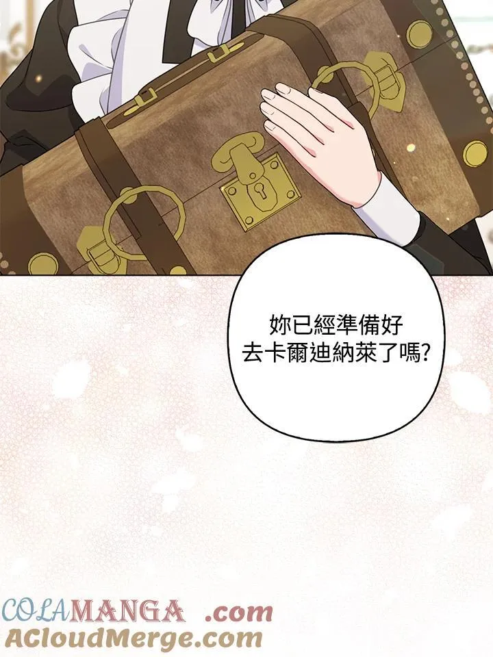 第49话32