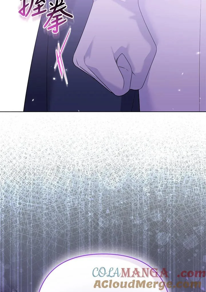 第56话32