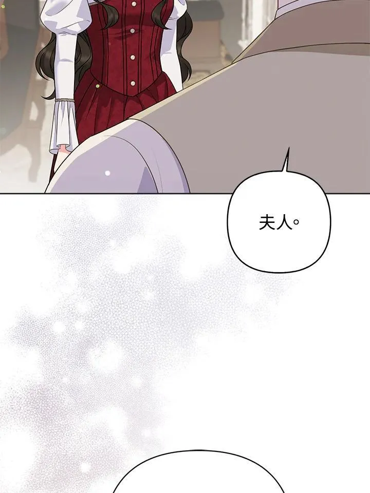 第50话3