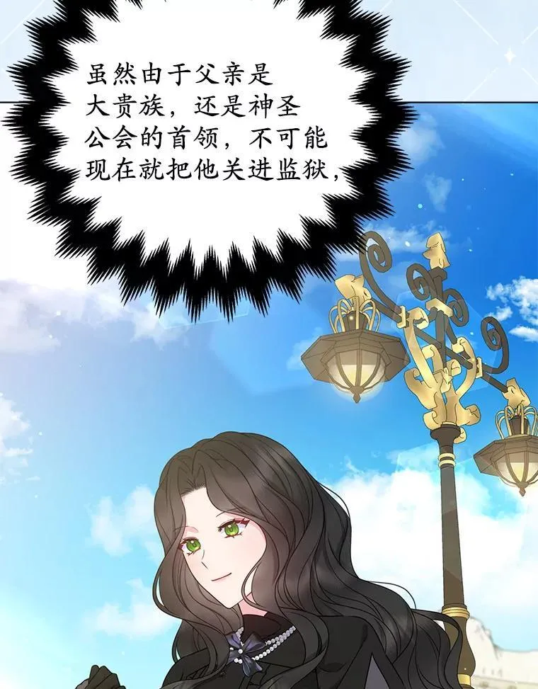 37.报恩55