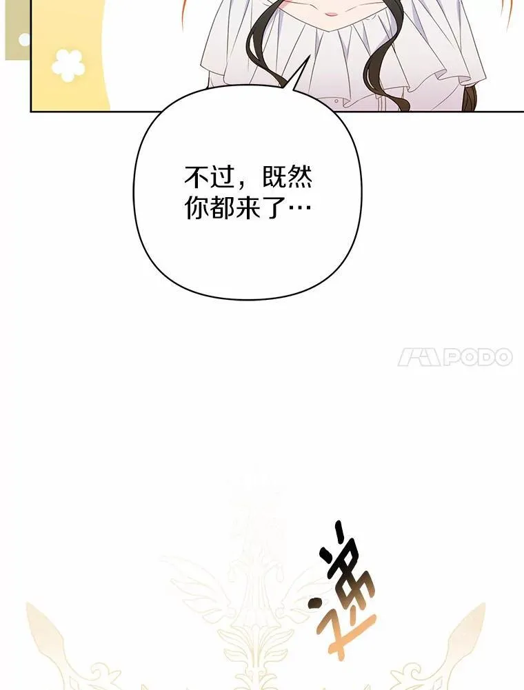 7.新婚初夜99