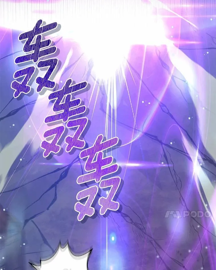 21.追随者75
