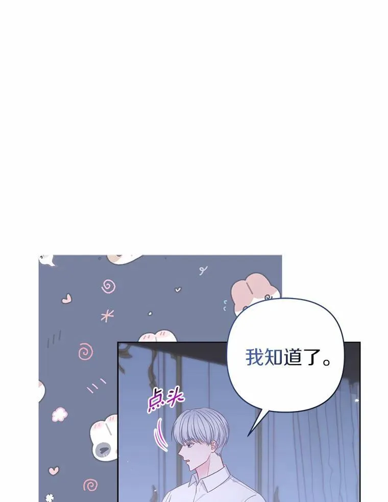 18.访客34