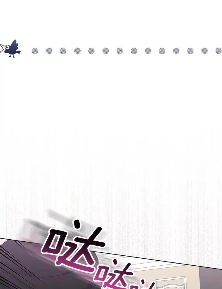 24.迷情香55