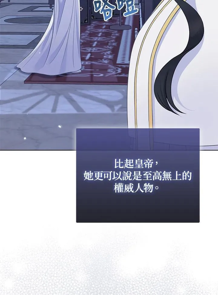 第53话47