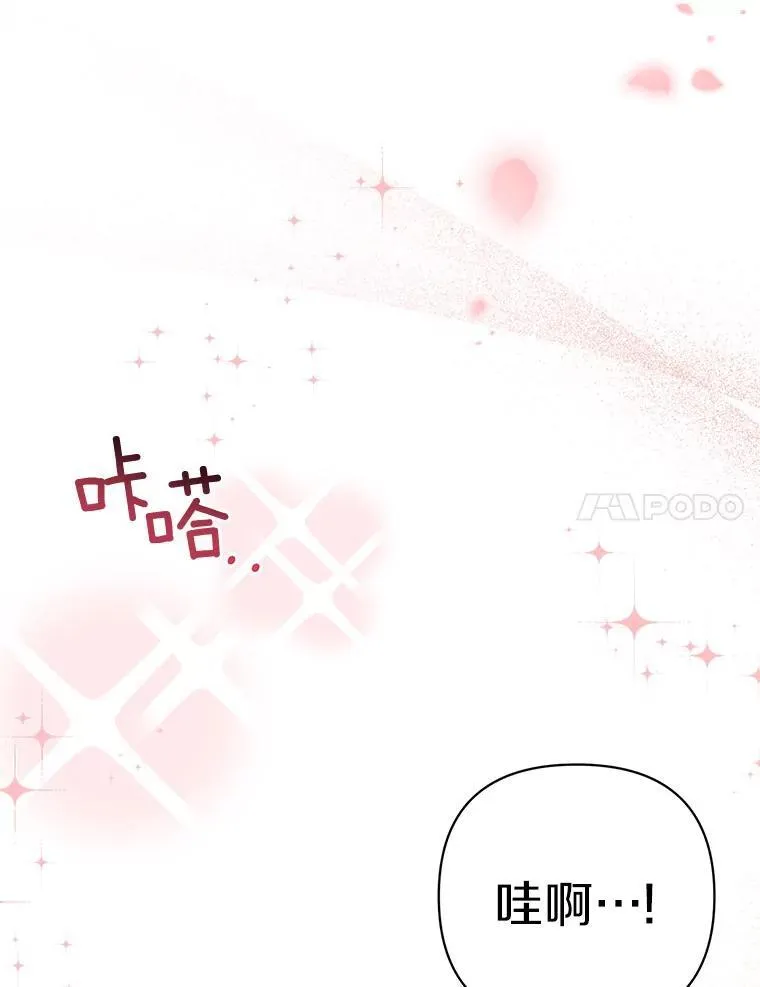 32.修道院舞会29