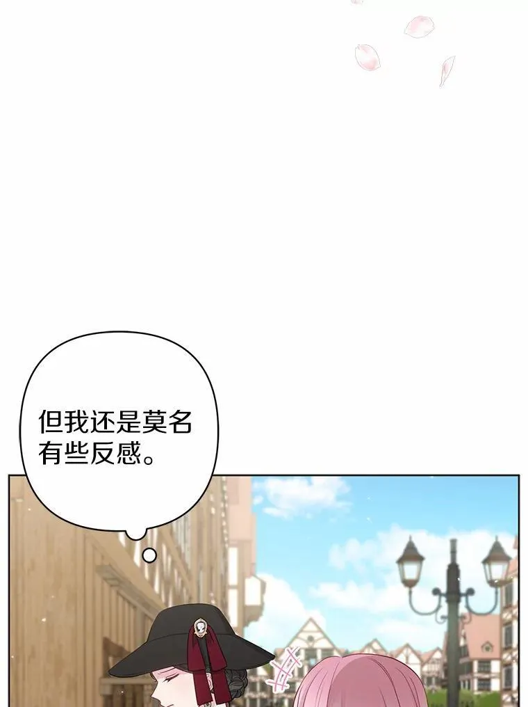 21.追随者34