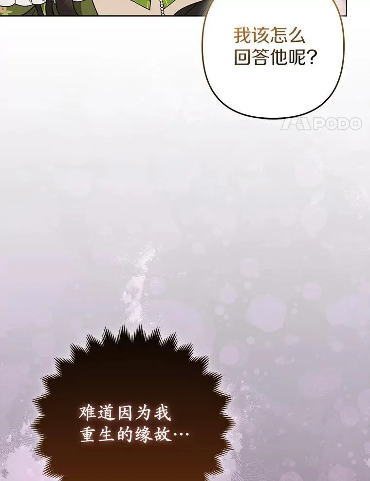 39.大海之神3