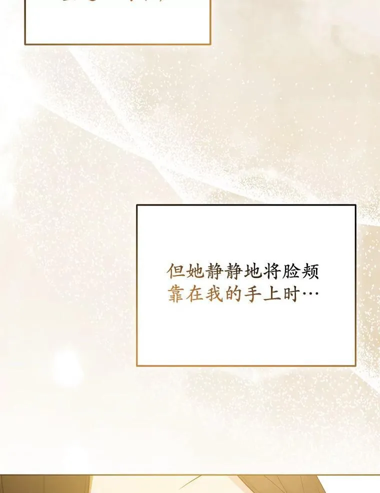 43.副作用37