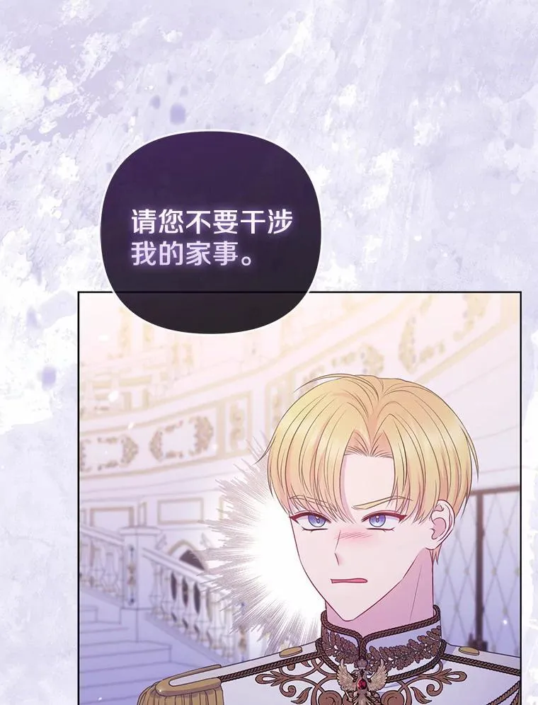 18.访客10