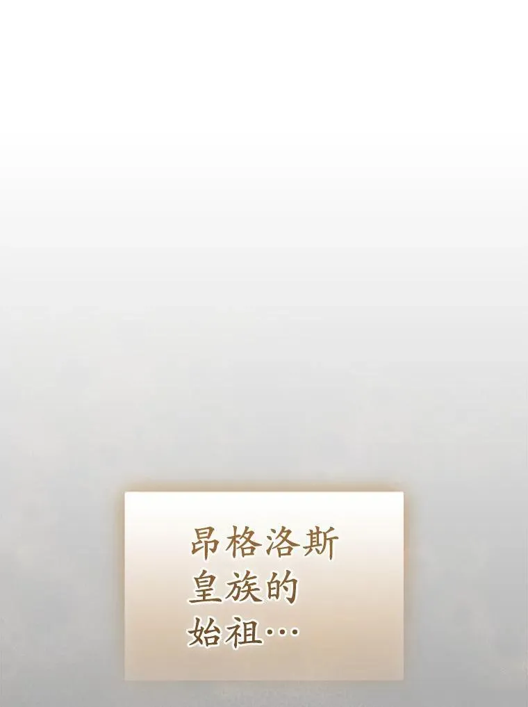 34.地下监狱25