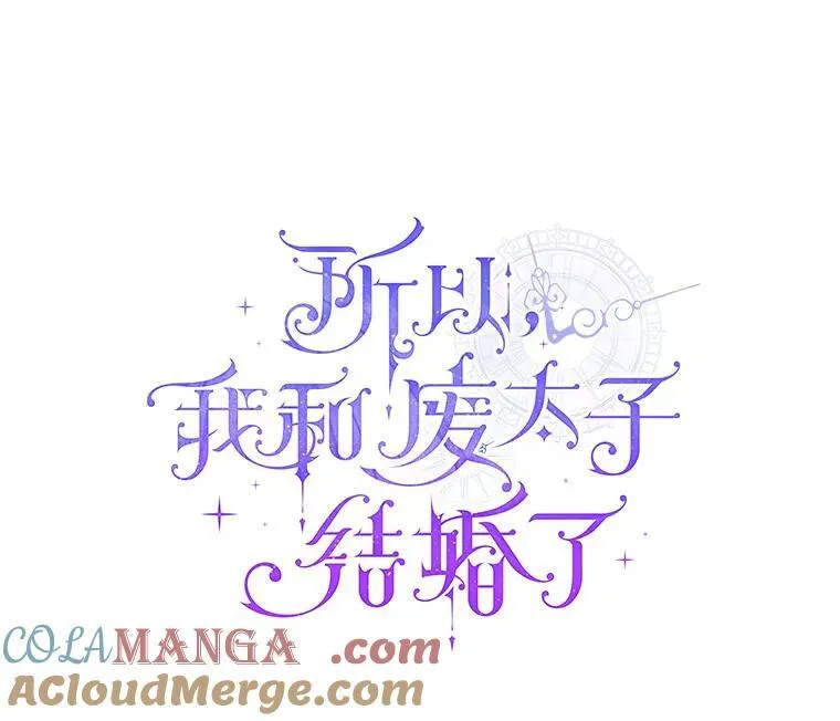 1.爱人的背叛20