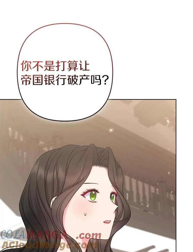 39.大海之神8