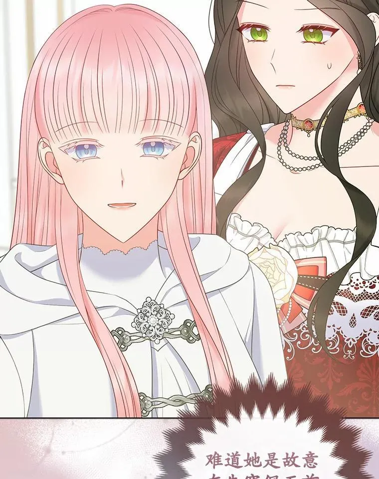26.重返大海31