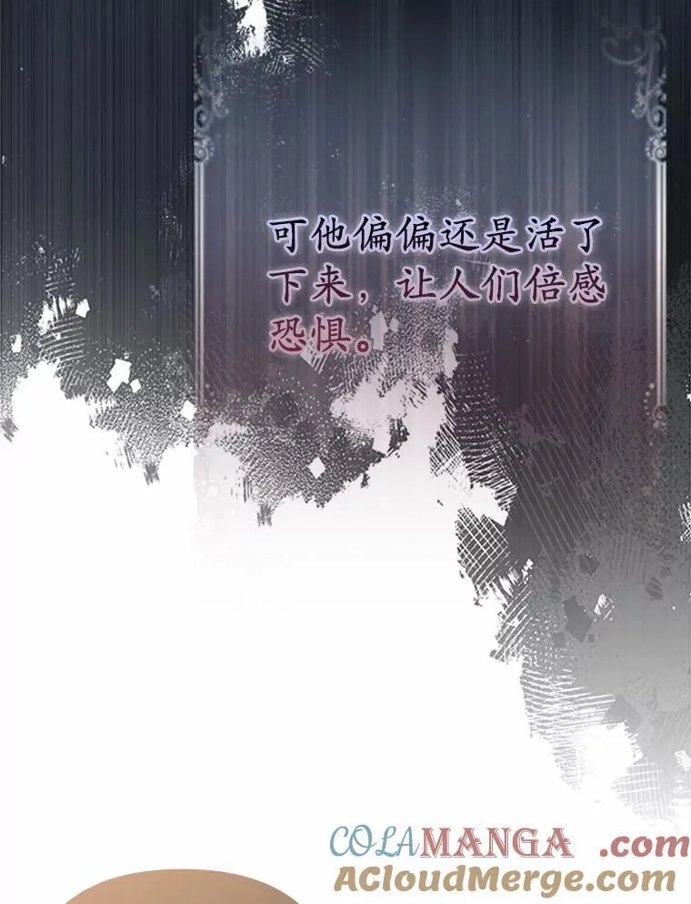 8.救赎60