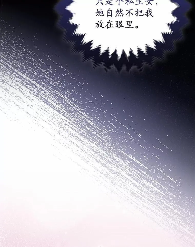 8.救赎134