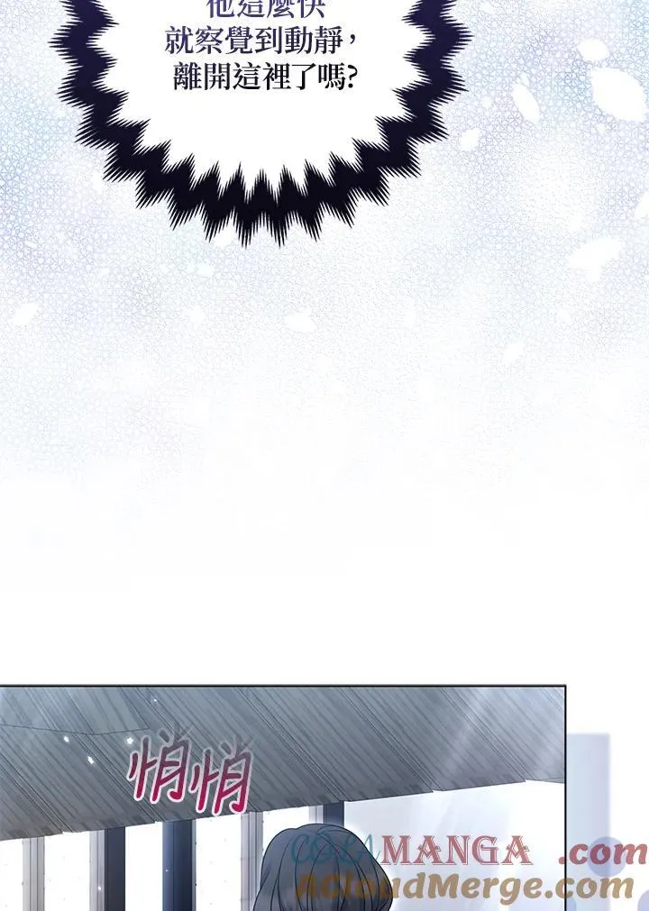 第51话48
