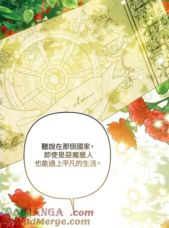 第64话40