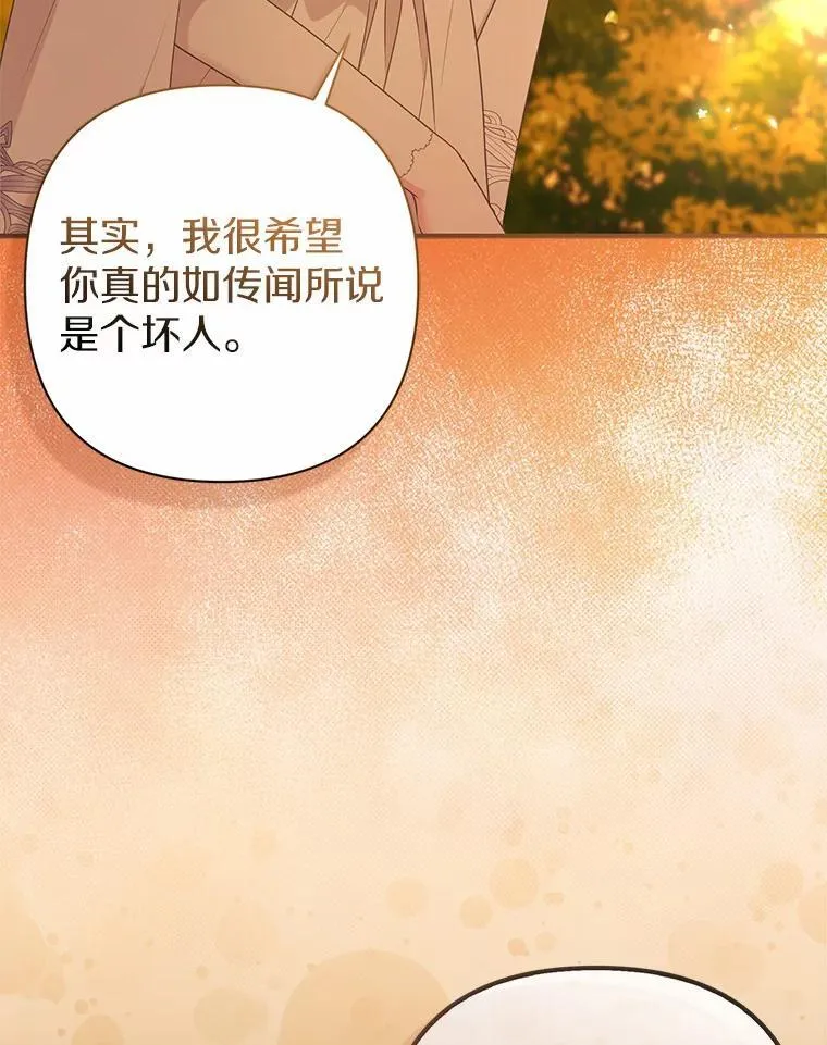 26.重返大海53