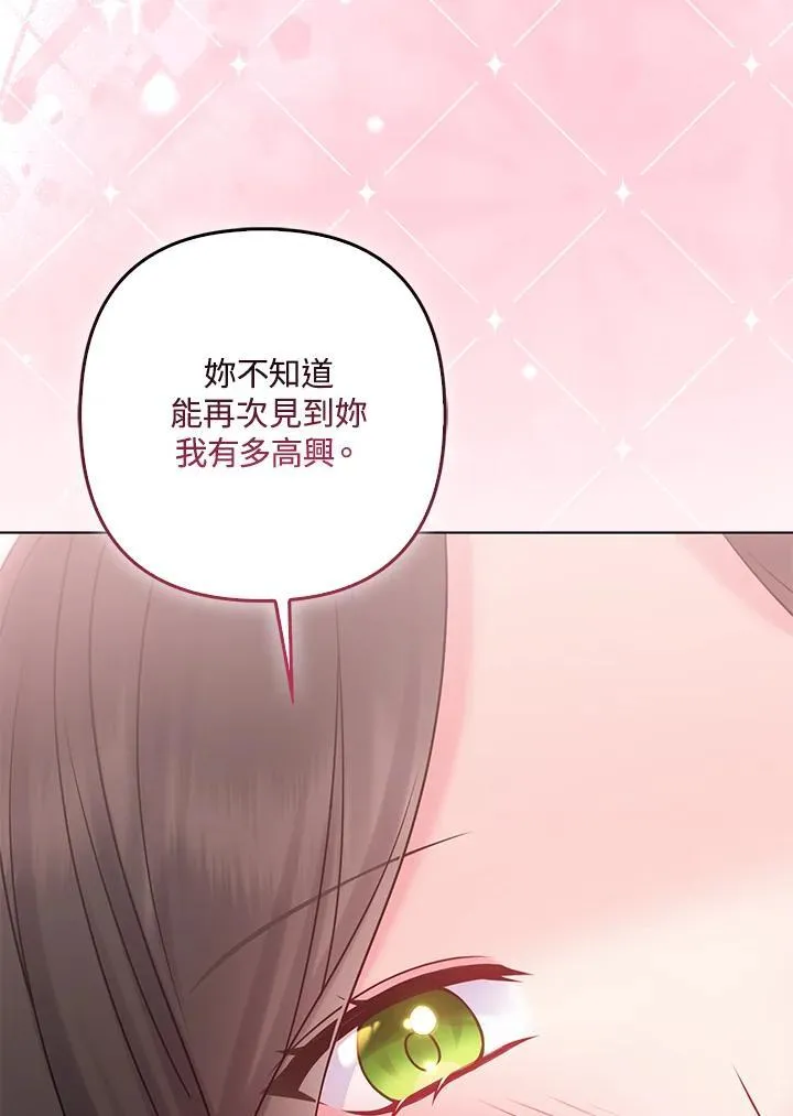第61话92