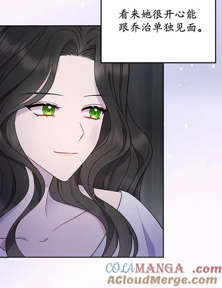 3.逆转时间24