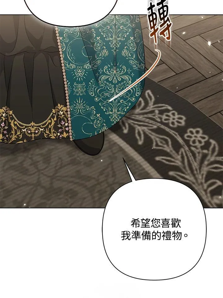 第48话65