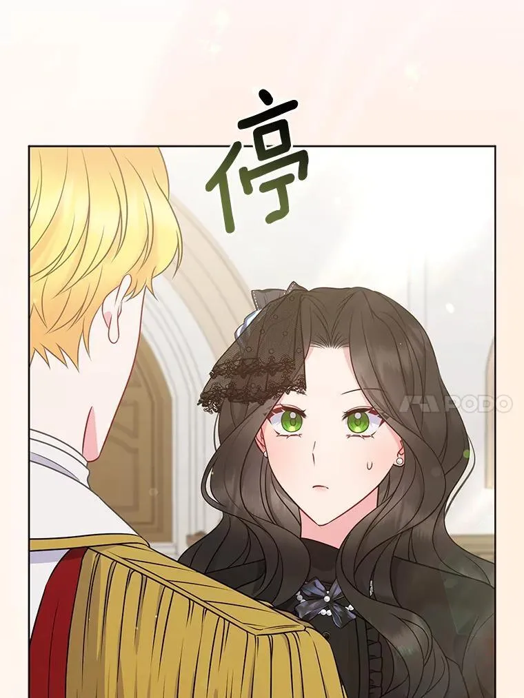 37.报恩35