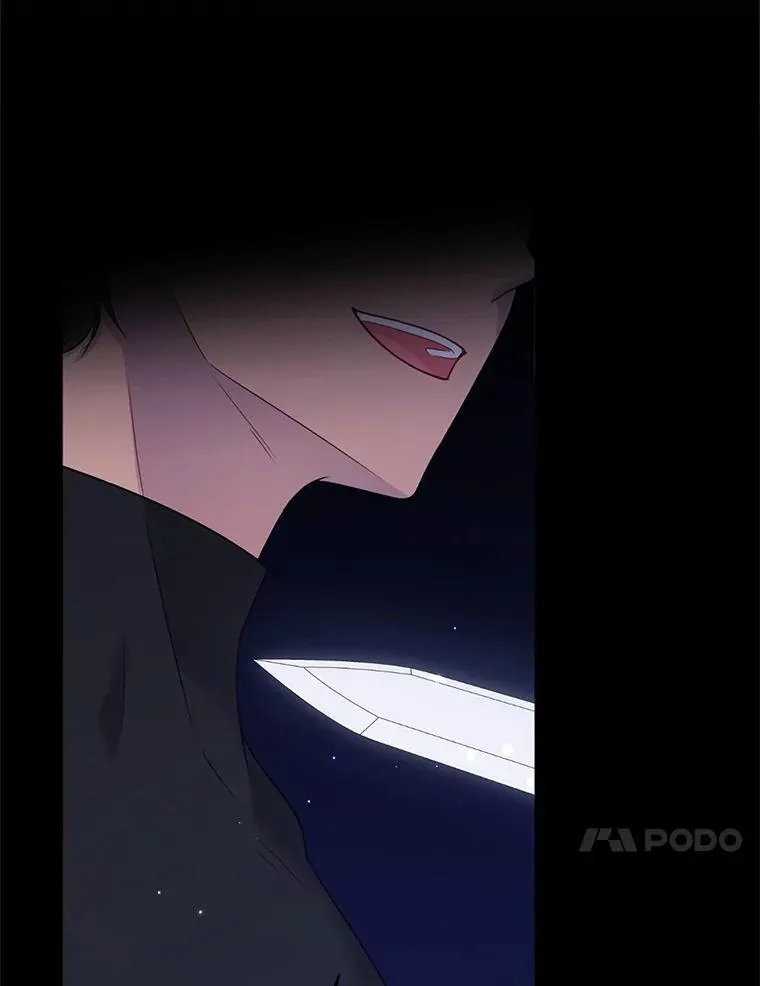 22.人鱼的眼泪9