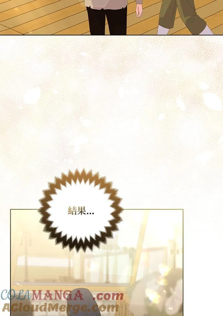 第56话40