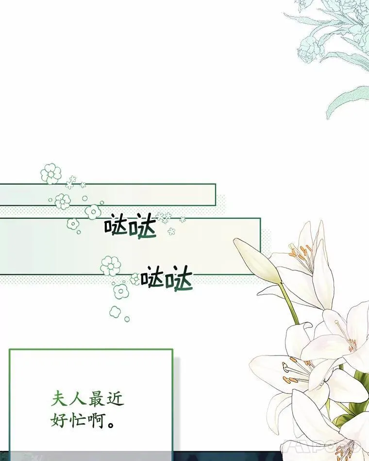 11.鬼眼103
